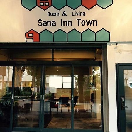 Sana Inn Town Wakayama Zewnętrze zdjęcie
