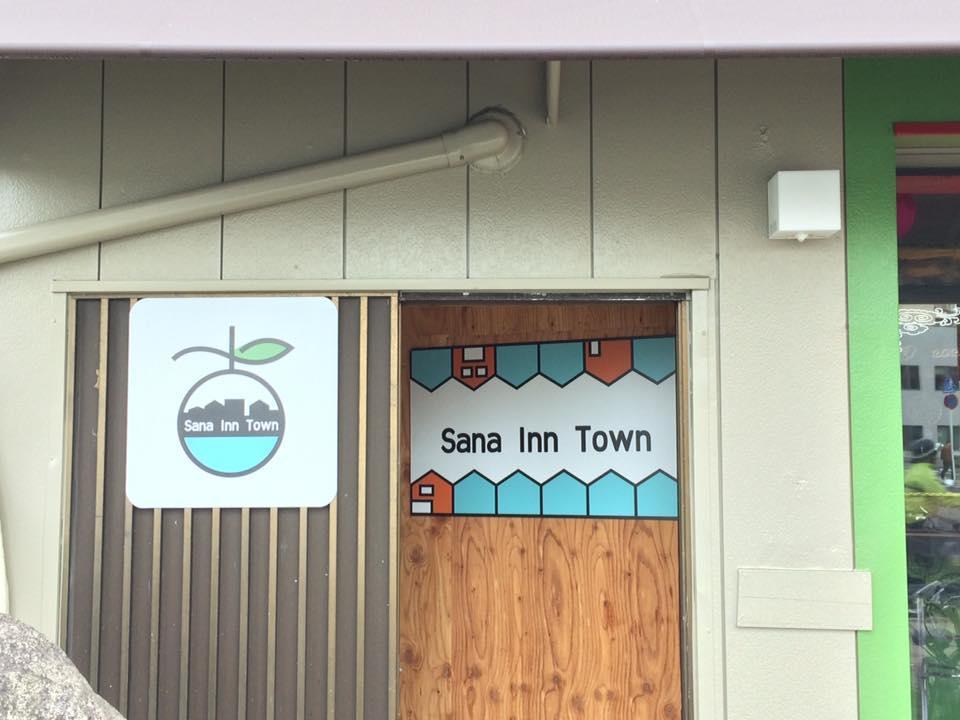 Sana Inn Town Wakayama Zewnętrze zdjęcie